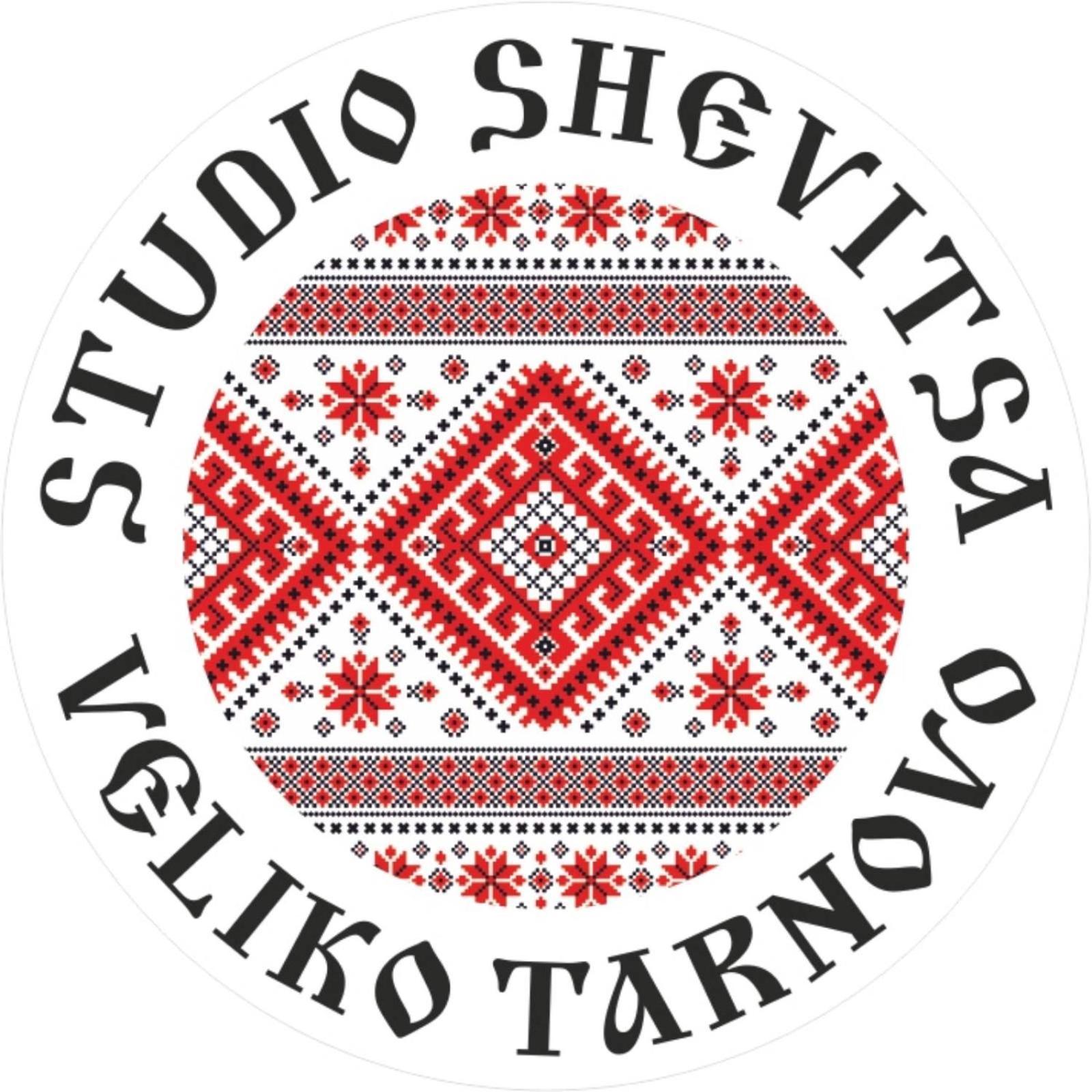 Apartment Studio Shevitsa 2 Велико-Тирново Екстер'єр фото